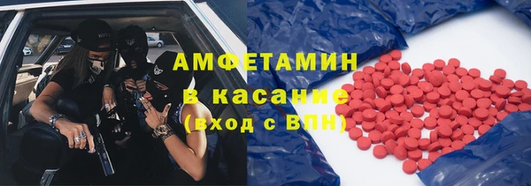 МДМА Алексеевка