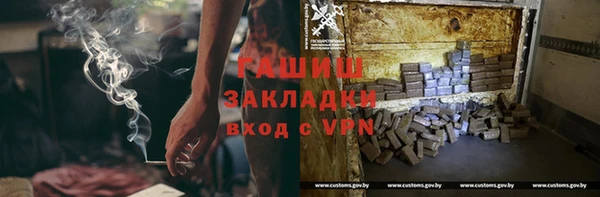 МДМА Алексеевка