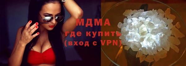 кокаин VHQ Алзамай