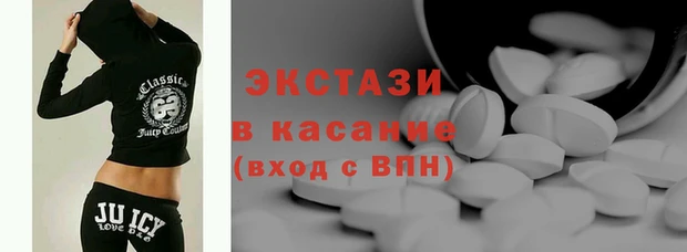 МДМА Алексеевка