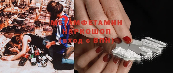 кокаин VHQ Алзамай