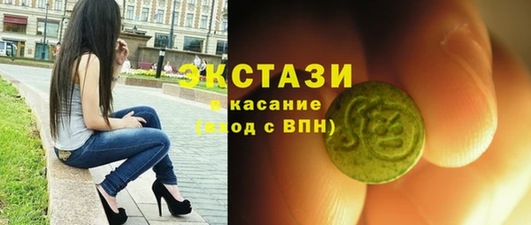 кокаин VHQ Алзамай