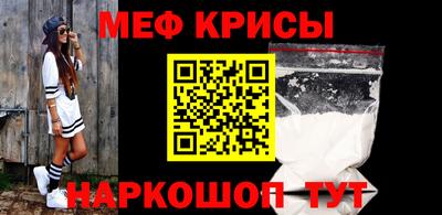 дживик Ипатово