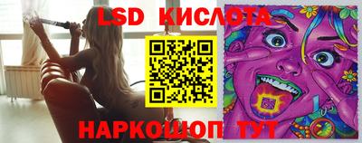 дживик Ипатово