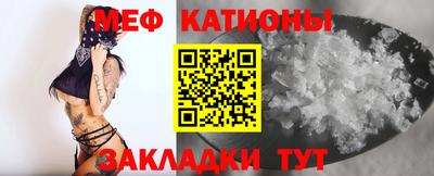 дживик Ипатово