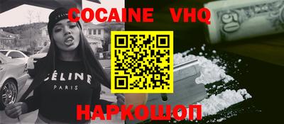 2c-b Изобильный