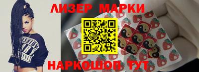 2c-b Изобильный