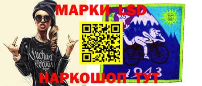 спиды Ирбит