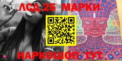дживик Ипатово