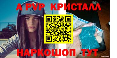 2c-b Изобильный