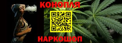 спиды Ирбит