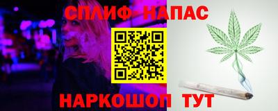 спиды Ирбит