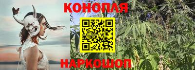 2c-b Изобильный