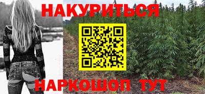 спиды Ирбит