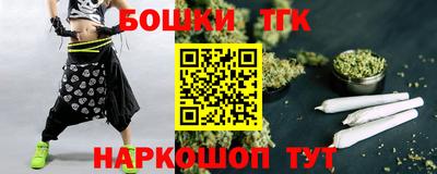 спиды Ирбит
