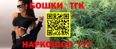 спиды Ирбит