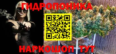 2c-b Изобильный