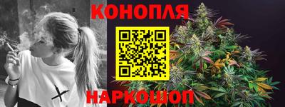 спиды Ирбит