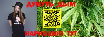 дживик Ипатово