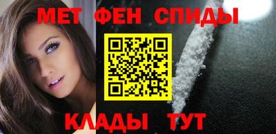 дживик Ипатово
