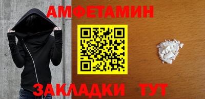 дживик Ипатово