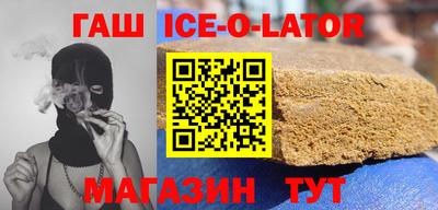 2c-b Изобильный