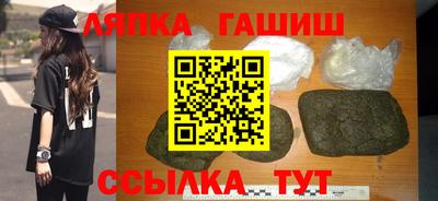 спиды Ирбит