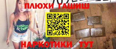 спиды Ирбит