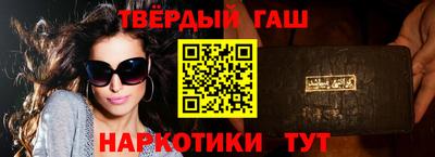 дживик Ипатово