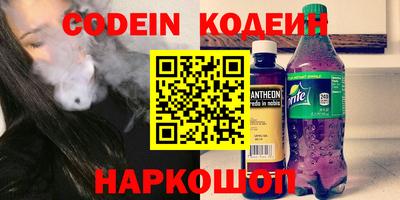 дживик Ипатово