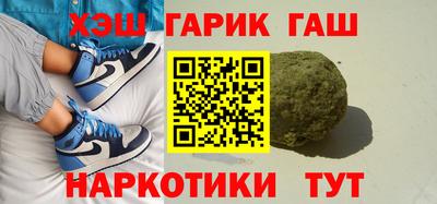 2c-b Изобильный