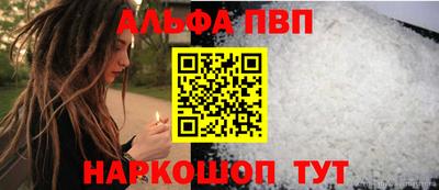 спиды Ирбит