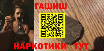 спиды Ирбит