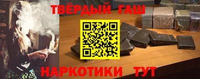 дживик Ипатово