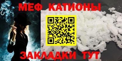 дживик Ипатово