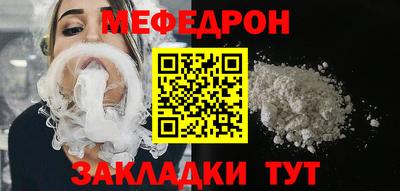 2c-b Изобильный