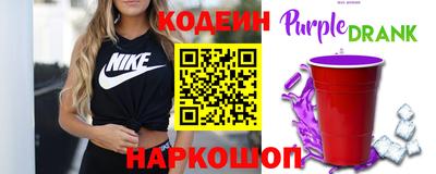 2c-b Изобильный