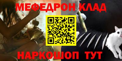 дживик Ипатово