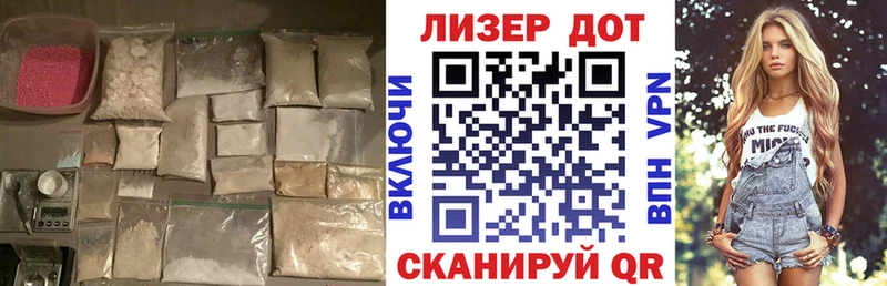 продажа наркотиков  Новоалександровск  MEGA сайт  LSD-25 экстази ecstasy 