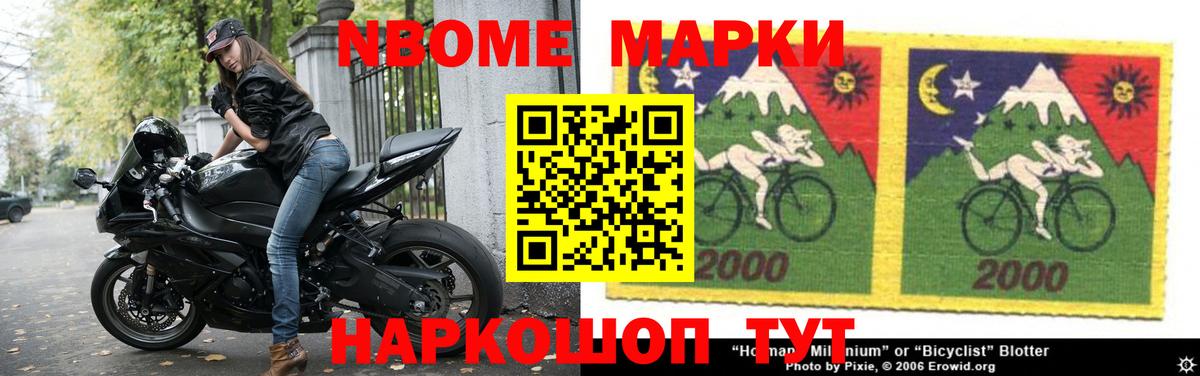 Лсд 25 экстази ecstasy  ЛСД экстази ecstasy  LSD-25 экстази  Вход с VPN  Новоалександровск 