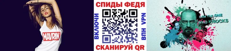 Первитин пудра  блэк спрут как войти  Новоалександровск 